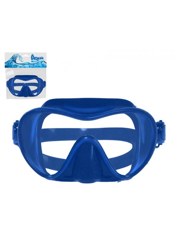 B/SOL. GAFAS BUCEO SILICONA AZUL MARINO ADULTO